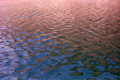 Reflection Blue